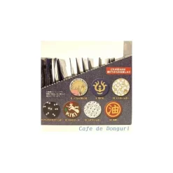 Maison Ghibli 14 BLUE BADGES COLLECTION - STUDIO GHIBLI