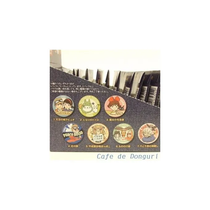 Maison Ghibli 14 BLUE BADGES COLLECTION - STUDIO GHIBLI