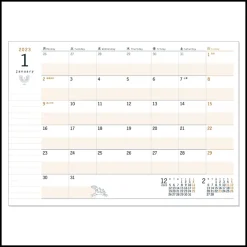 Maison Ghibli 2023 Calendar Under the sky - Castle in the Sky