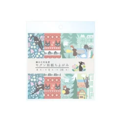 Maison Ghibli 2024 Chiyogami Paper - Kiki's Delivery Service