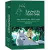 Maison Ghibli 100 Collectible Postcards Box serie 2 - Studio Ghibli