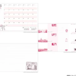 Maison Ghibli 2025 Diary Jiji - Kiki's Delivery Service
