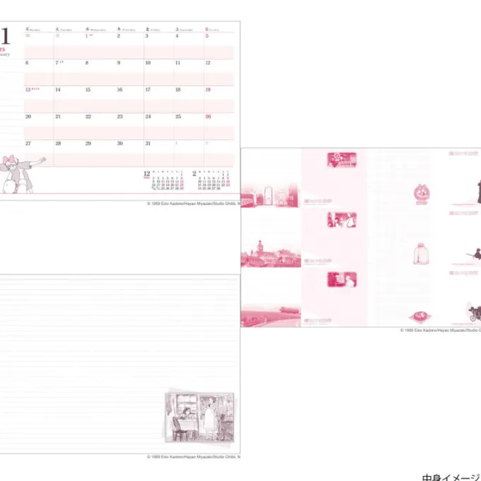 Maison Ghibli 2025 Diary Jiji - Kiki's Delivery Service