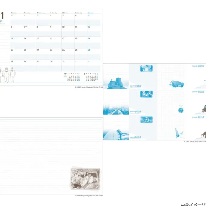 Maison Ghibli 2025 Diary Tiger Moth - Castle in the Sky