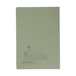 Maison Ghibli 2025 Diary Totoro - My Neighbor Totoro