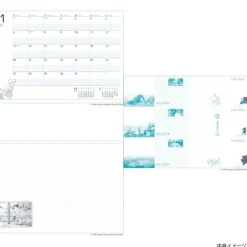 Maison Ghibli 2025 Diary Totoro - My Neighbor Totoro