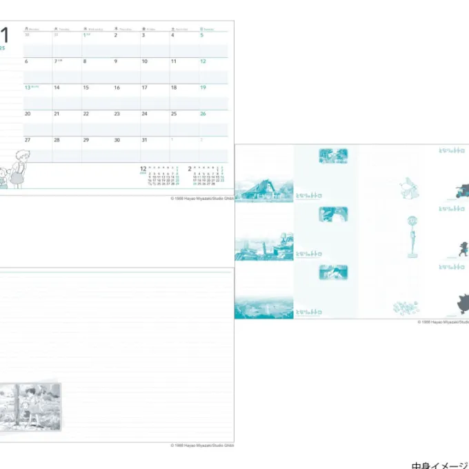 Maison Ghibli 2025 Diary Totoro - My Neighbor Totoro