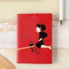 Maison Ghibli 2025 Felt Diary Kiki & Jiji on the broom - Kiki's Delivery Service