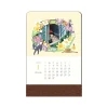 Maison Ghibli 2023 Kasane Calendar - Kiki's Delivery Service