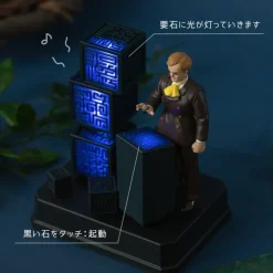 Maison Ghibli 3 minutes Timer Colonel Muska - Castle in the Sky