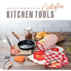 Maison Ghibli 2 pcs set Kitchen towel Calcifer - Howl's Moving Castle