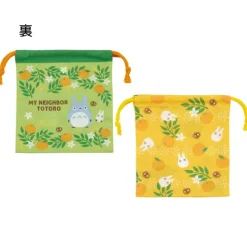 Maison Ghibli 2 pcs String pouch set Totoro - My Neighbor Totoro