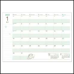 Maison Ghibli 2023 Schedule Book Ocarina concert - My Neighbor Totoro