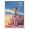 Maison Ghibli A4 Size Clear Folder Movie Poster - Nausicaa