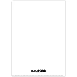 Maison Ghibli A4 Size Clear Folder Movie Poster - Nausicaa