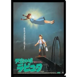 Maison Ghibli A4 Size Clear Folder Movie Poster - Castle in the Sky