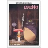 Maison Ghibli A4 Size Clear Folder Movie Poster - My Neighbor Totoro