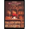 Maison Ghibli A4 Size Clear Folder Movie Poster - Kiki's Delivery Service