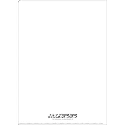 Maison Ghibli A4 Size Clear Folder Movie Poster - Only Yesterday