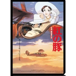 Maison Ghibli A4 Size Clear Folder Movie Poster - Porco Rosso