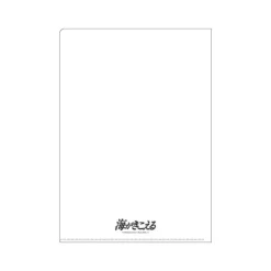 Maison Ghibli A4 Size Clear Folder Movie Poster - The Ocean Waves
