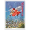 Maison Ghibli A4 Size Clear Folder Movie Poster - Whisper of the Heart