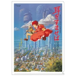 Maison Ghibli A4 Size Clear Folder Movie Poster - Whisper of the Heart