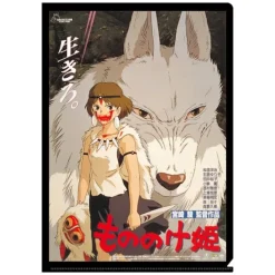 Maison Ghibli A4 Size Clear Folder Movie Poster - Princess Mononoke