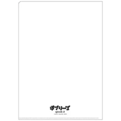 Maison Ghibli A4 Size Clear Folder Movie Poster - Ghiblies episode 2