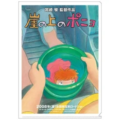 Maison Ghibli A4 Size Clear Folder Movie Poster - Ponyo on the Cliff