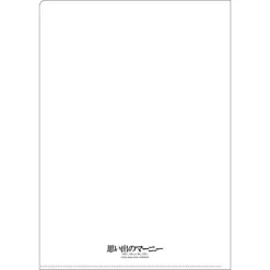 Maison Ghibli A4 Size Clear Folder Movie Poster - When Marnie Was There