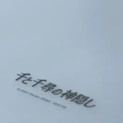 Maison Ghibli A4 Size Clear Folder Riding on haku dragon - Sprited Away