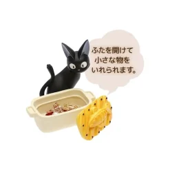 Maison Ghibli Accessory Case Jiji Herring pot pie - Kiki's Delivery Service