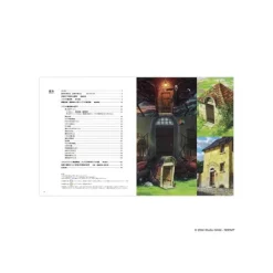 Maison Ghibli Architecture Exhibition Catalogue - Studio Ghibli