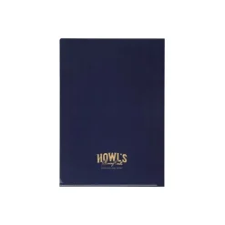 Maison Ghibli Art Déco Clear Folder A4 - Howl's Moving Castle