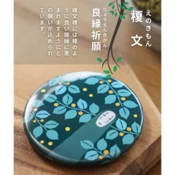 Maison Ghibli Badge No Face - Spirited Away