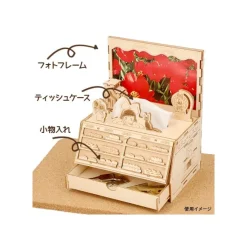 Maison Ghibli Bakery Wooden Craft Kigumi - Kiki's Delivery Service