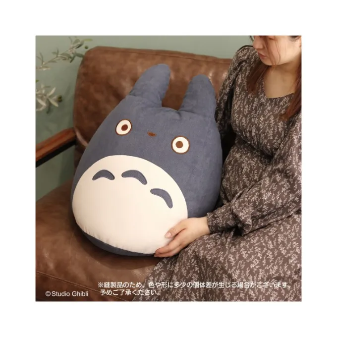 Maison Ghibli Bead Cushion Middle Totoro - My Neighbor Totoro