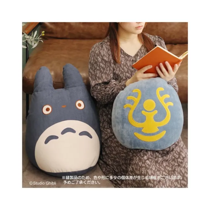 Maison Ghibli Bead Cushion Middle Totoro - My Neighbor Totoro