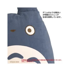 Maison Ghibli Bead Cushion Middle Totoro - My Neighbor Totoro