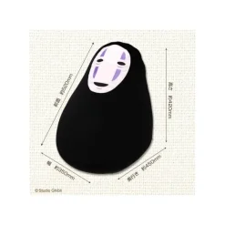 Maison Ghibli Beanbag kid chair No Face - Spirited Away