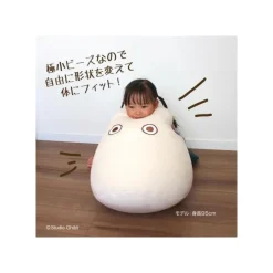 Maison Ghibli Beanbag Kid Chair Small Totoro - My Neighbor Totoro