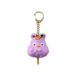 Maison Ghibli Boh Mouse Cotton Candy Keychain - Spirited Away