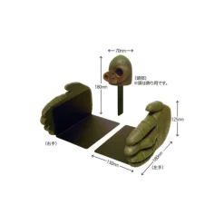 Maison Ghibli Bookends Robot Soldier - Castle in the Sky