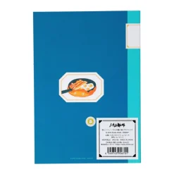Maison Ghibli Carnet de notes B6 Calcifer - Howl's Moving Castle