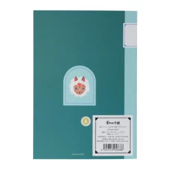 Maison Ghibli Carnet de notes B6 Kodama - Princess Mononoke