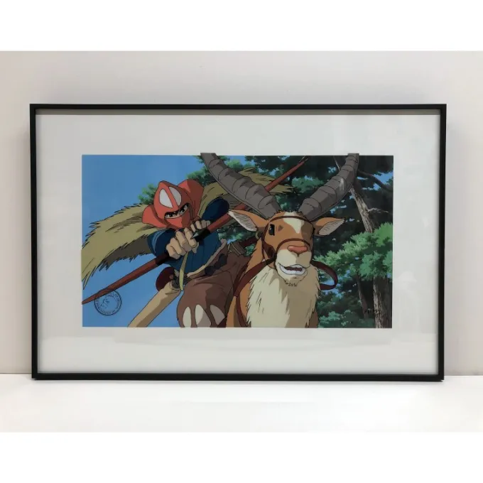 Maison Ghibli CEL ART ASHITAKA GOES TO BATTLE - STUDIO GHIBLI