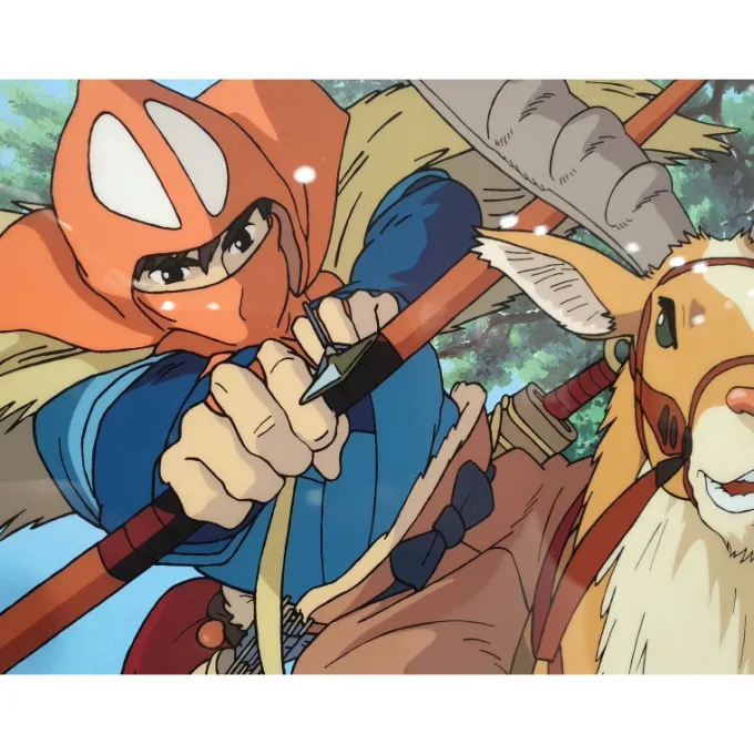 Maison Ghibli CEL ART ASHITAKA GOES TO BATTLE - STUDIO GHIBLI