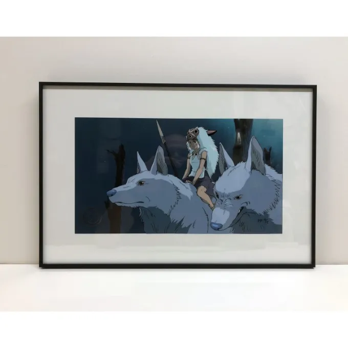 Maison Ghibli CEL ART SAN AND HIS WOLF BROTHERS - STUDIO GHIBLI