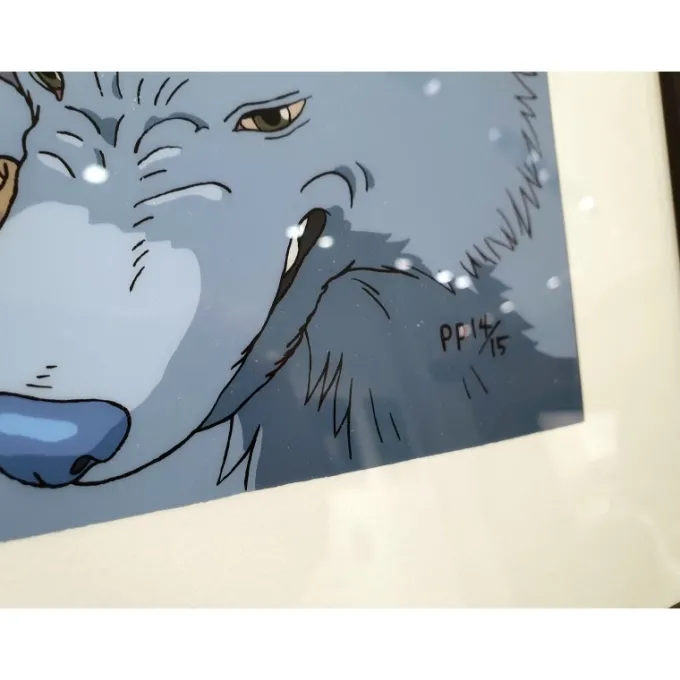 Maison Ghibli CEL ART SAN AND HIS WOLF BROTHERS - STUDIO GHIBLI